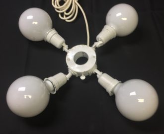 Tent Light w/ Four Bulbs $25.00